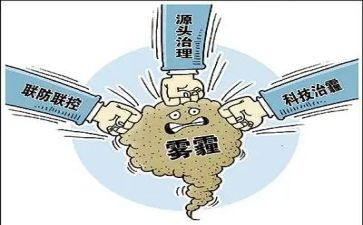 艾滋病防治知识培训总结优质8篇