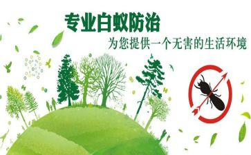 艾滋病防治知识宣传总结8篇