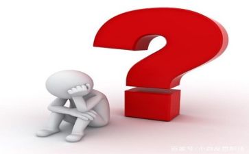 活动总结与反思精选7篇