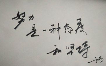 127反思心得体会模板6篇