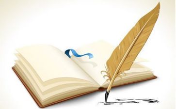 对工作的反思总结报告6篇