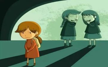 反校园欺凌班会课教案精选6篇