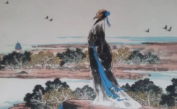 范仲淹的心得体会6篇