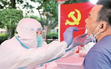 发展对象培训个人培训总结8篇