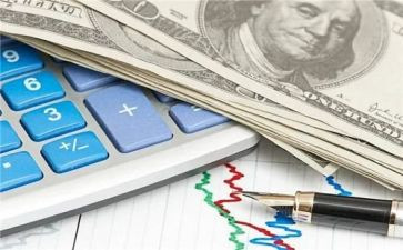 申请费用申请书优质7篇