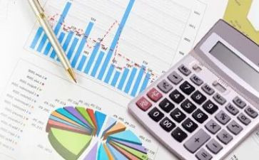 申请费用申请书7篇