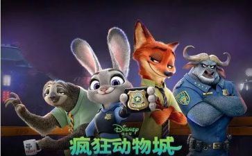 疯狂猜活动方案8篇