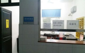 分检鉴定申请书推荐7篇