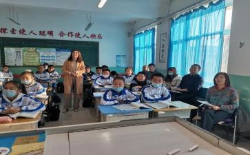 分数四则混合运算教案8篇