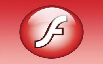 用flash心得体会5篇