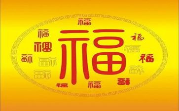 最幸福作文600字优质7篇