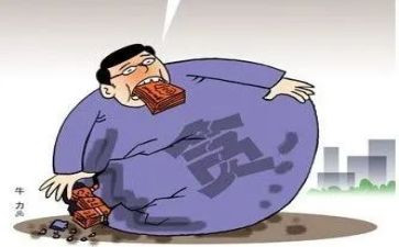 看反腐展的心得体会精选7篇