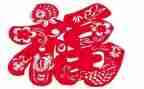 中班送祝福教案7篇