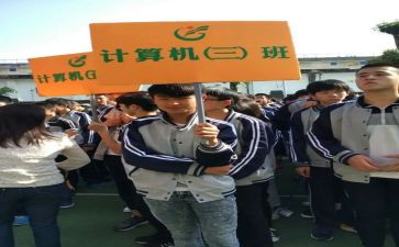 大学竞选副班长演讲稿最新8篇
