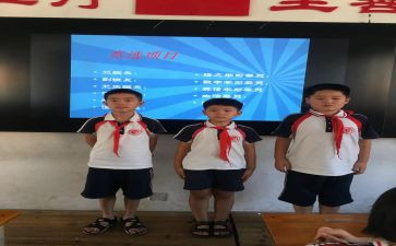 副班主任德育工作总结模板6篇