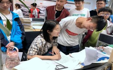 2024年培优辅差工作计划参考5篇