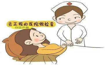 妇产科述职报告通用5篇