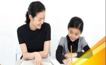 辅导期心得体会优质6篇