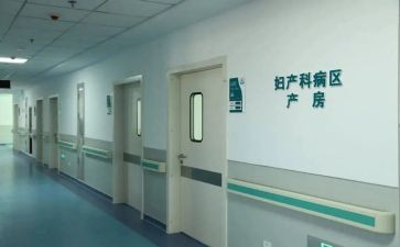 在妇科的出科自我鉴定推荐5篇