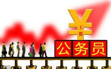 副科长升科长述职报告范文7篇