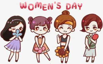 三?八妇女节活动总结模板6篇