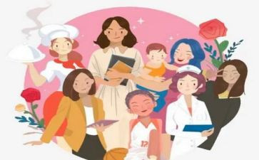 农村妇女节活动方案7篇