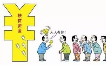 精准扶贫的工作的心得体会7篇