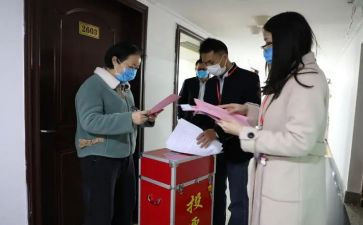 妇委会述职报告范文6篇