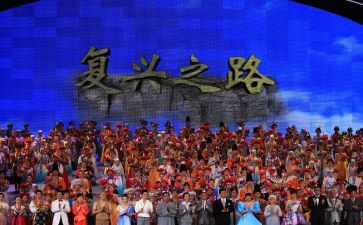 为民族复兴的作文8篇