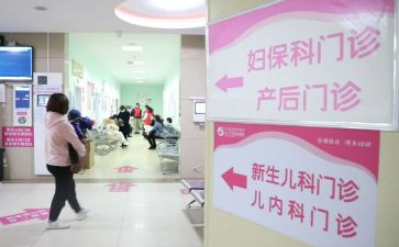妇幼保健科工作总结参考8篇