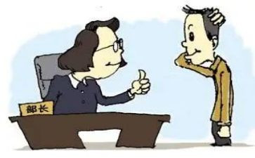 2024年公司副总述职报告7篇