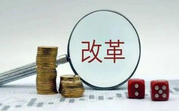 高校课程改革心得体会7篇