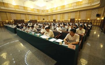 优秀女干部培训心得体会6篇