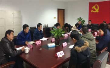 股级干部述职报告6篇