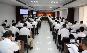 干部培训工作总结范文6篇
