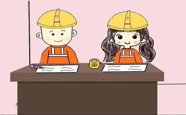 刚工作时的心得体会500字6篇