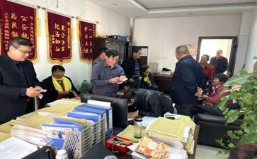 会计刚工作的心得体会7篇