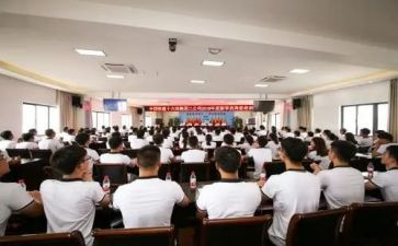 新教师岗前培训心得体会范文7篇