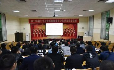 护士岗前培训的心得体会5篇