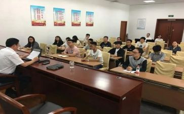 入职岗前培训心得体会7篇