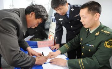 观看政法干警警示教育片心得体会6篇