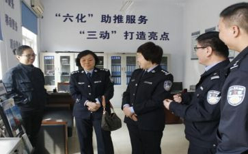 2023年政法干警教育心得体会5篇