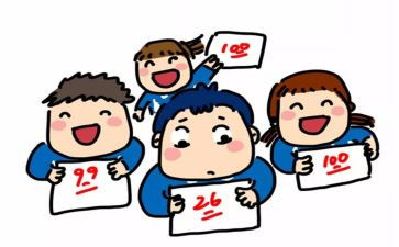 2024高考高分作文范文8篇