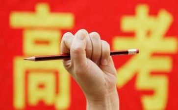 2024高考作文范文5篇