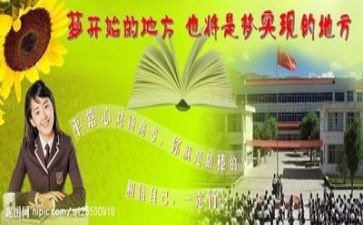 2024高考作文范文推荐6篇
