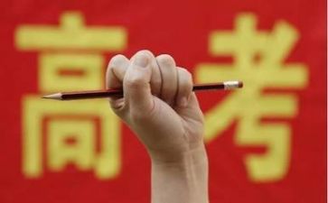 2024高考作文范文参考7篇