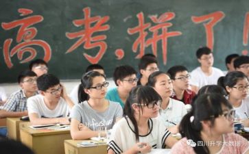高考的自我鉴定优秀5篇