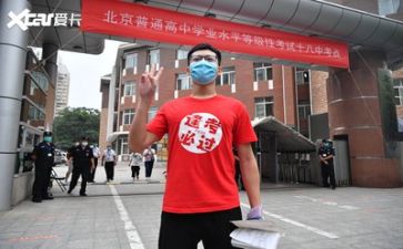 2024高考作文范文精选6篇