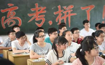 高三数学教师教学计划8篇
