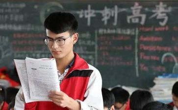 高三化学教师工作计划5篇